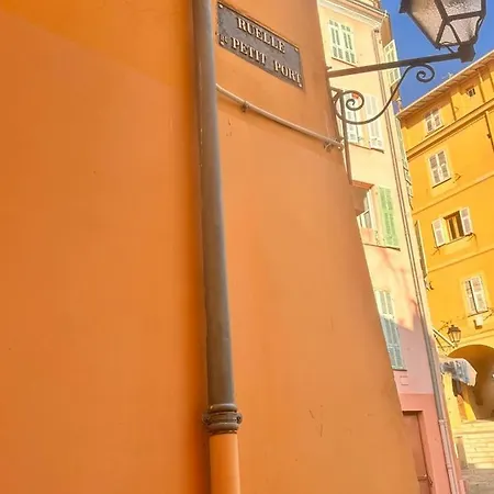 Un Petit Coin Proche De La アパート *